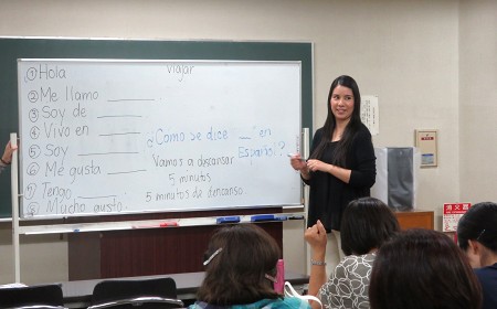 熊谷市国際交流協会　初級スペイン語講座
