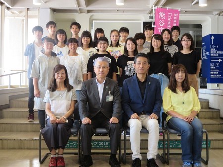 熊谷市国際交流協会　第26回中高生ホームステイプログラム　出発式
