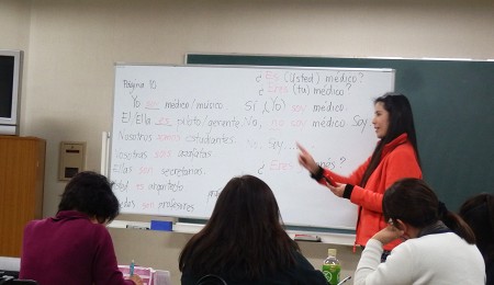 熊谷市国際交流協会　初級スペイン語講座