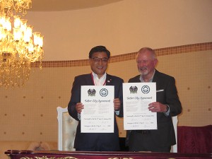 熊谷市国際交流協会　姉妹都市提携３０周年記念調印式