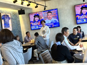 �F�J�s���ی𗬋���@�O���l�Ɖp��ł�����ׂ�I