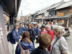 �F�J�s���ی𗬋���@�C���o�[�J�[�M���s���K��c���