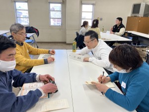 �F�J�s���ی𗬋���@�O���l�Ɗ؍���ł�����ׂ�I