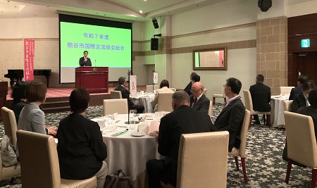 �F�J�s���ی𗬋���@�ߘa�V�N�x�@�F�J�s���ی𗬋���@����E���e��