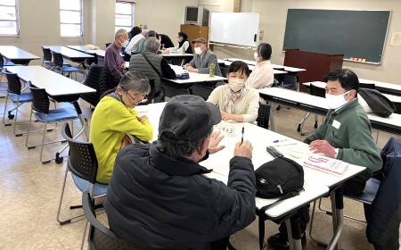 �F�J�s���ی𗬋���@�O���l�ƒ�����ł�����ׂ�I