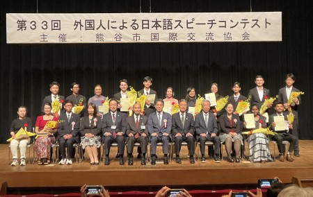 �F�J�s���ی𗬋���@��33��@�O���l�ɂ����{��X�s�[�`�R���e�X�g